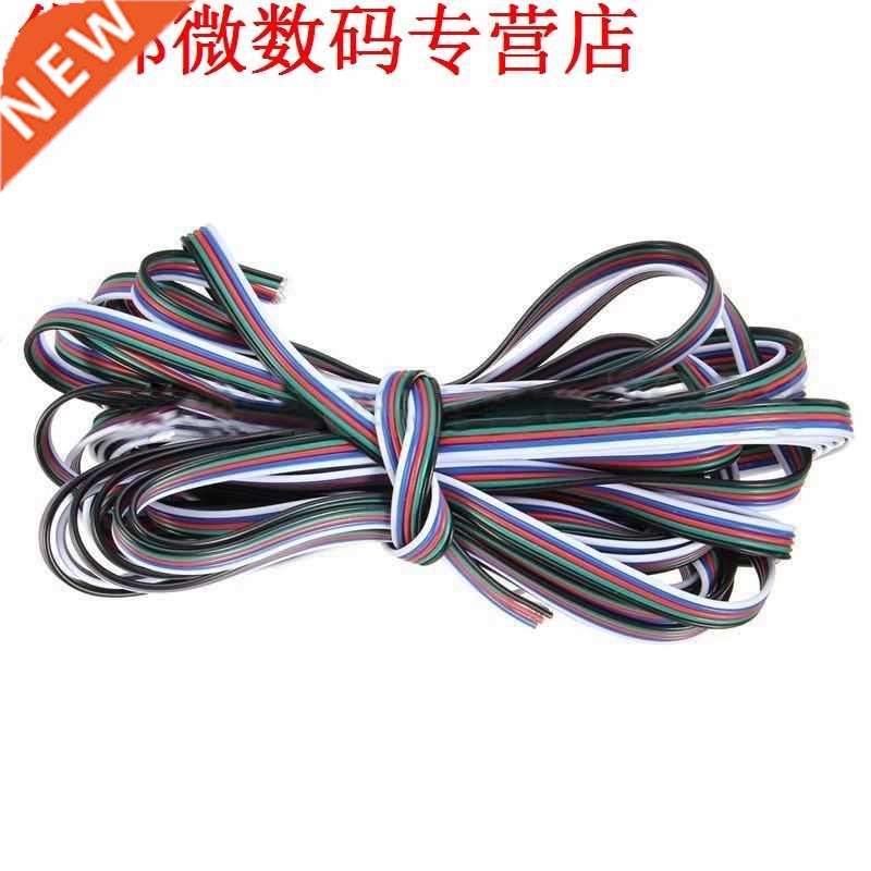 10 M 5 Pin Extension Wire Kabel Snoer Voor RGBW 3528 5050 LE