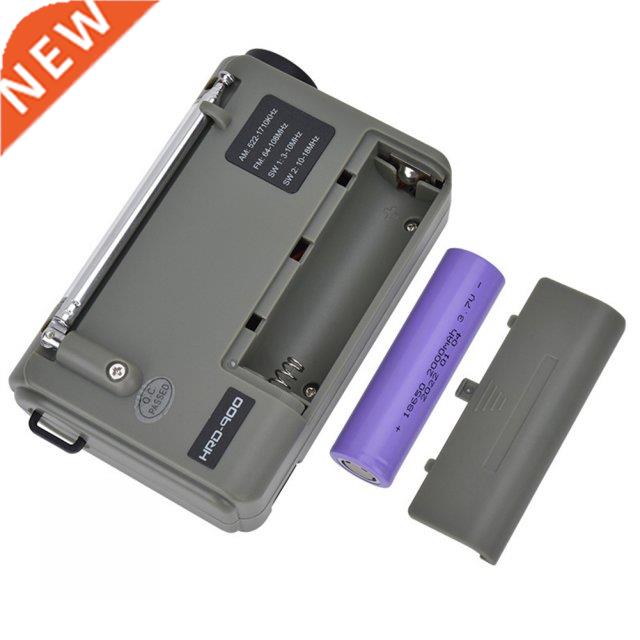 HRD900 Multifunctional Full Band Solar Powered AM/FM/SW Weat