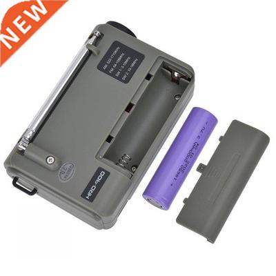 HRD900 Multifunctional Full Band Solar Powered AM/FM/SW Weat