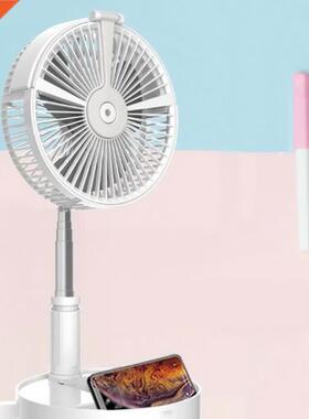 Foldable USB Fan Handheld Mini Fan Home Office Desk Speed