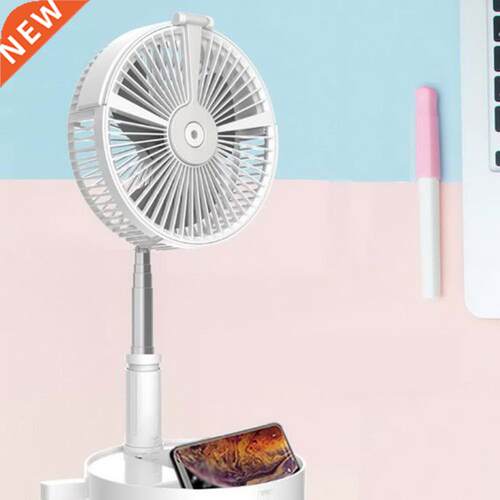 Foldable USB Fan Handheld Mini Fan Home Office Desk Speed