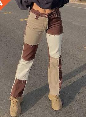 Autumn Brown Women Cowboy Striped Patchwork Jeans Street Cas