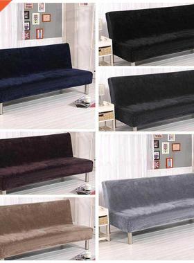 Winter Plush Sofa Bed Cover All-inclusive Slipcover For Sofa