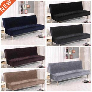 Winter Plush Sofa Bed Cover All-inclusive Slipcover For Sofa