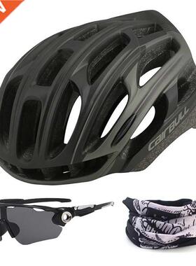 CAIRBULL 4D PLUS Bicycle Helmet Road Racing Helmet Ultimate