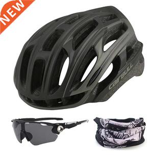CAIRBULL 4D PLUS Bicycle Helmet Road Racing Helmet Ultimate