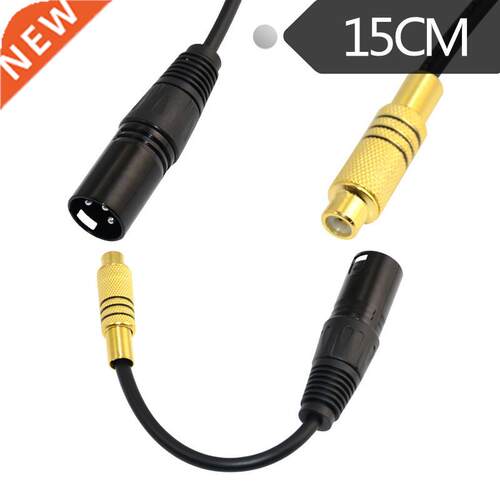 3Pin XLR male to single phono RCA Female coaxial shield cabl