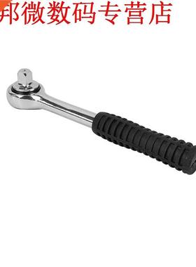 3/8 inch Drive Klik Ratel Moersleutel Handje  Repareren H