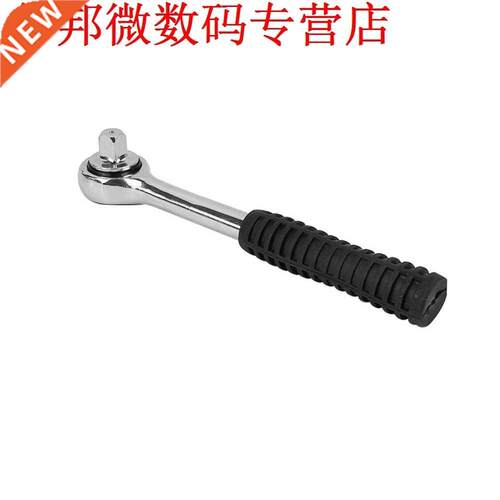 3/8 inch Drive Klik Ratel Moersleutel Handje  Repareren H