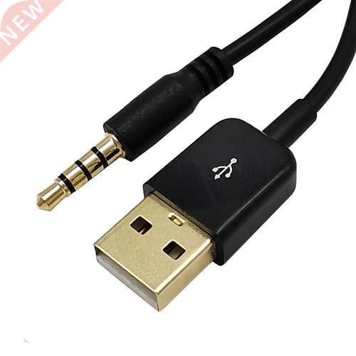 DC .5mm Male to USB Male Aux Sync Charger Adapter Stereo A