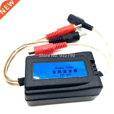 3.5mm Jacks Car RCA Amplifier Audio Noise Filter GLoop Isola