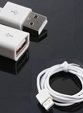 USB 2.0 A male plug to A female jack extension Cable