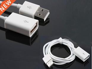 USB 2.0 A male plug to A female jack extension Cable