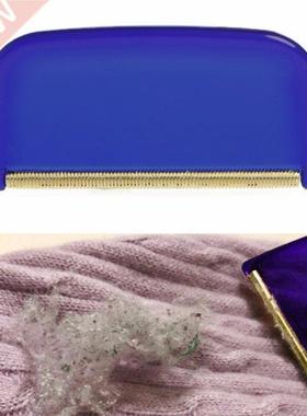Hairball Cleaning Tool For Cashmere Sweater Knitted Fabrics