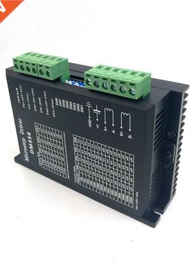 DM556 NEMA23 NEMA34 Stepper Motor Controller Digital Steppe