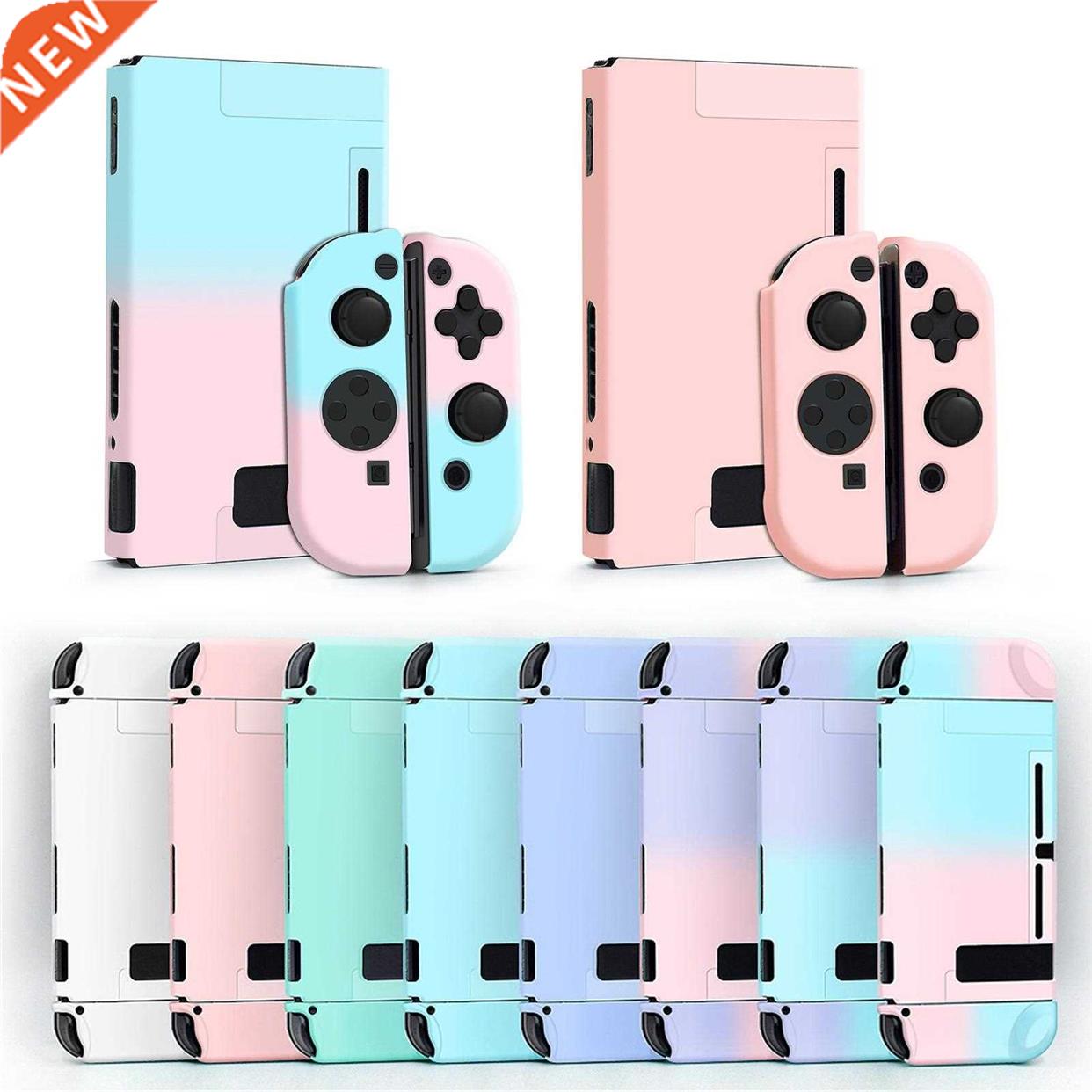 For Nintendo Switch Cute Full Cover Shell Soft Gradient Gam
