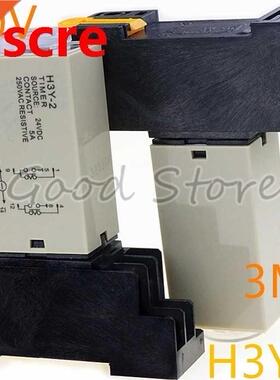 1SET H3Y-2 3Min 380V Small time relay power on time delay