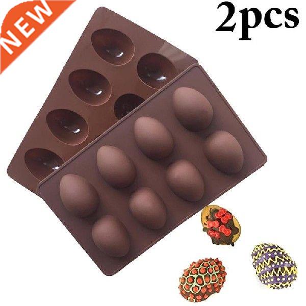 2pcs Easter Egg Shape Cake Decoration Soap Mold Silicone