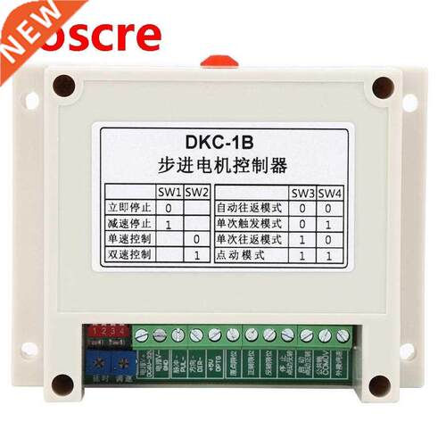 Stepper Motor Controller DKC-1B Plastc Speed Regulaton Mul