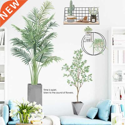 Removable Anemones Vase Vinyl Wall Stickers for Living Room