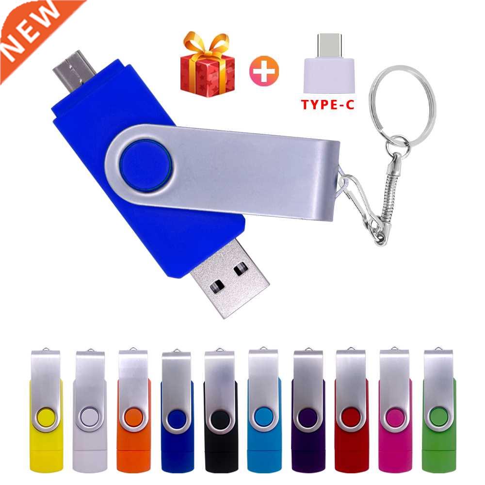OTG 3 n 1 Metal Flash Drve USB 2.0 & Type-C Hgh Spee