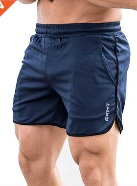 Muscle Fitness Brs Sports Shorts Men's Summer Mesh Quic