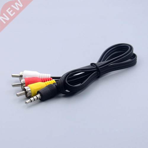 65cm 1m 1.5m .5mm Jack Plug Male To  RCA Adapter High Qual