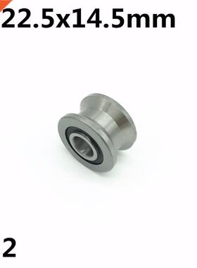2pcs T22 8x22.5x14.5x13.5 mm T Groove Ball Bearing Guide Tra