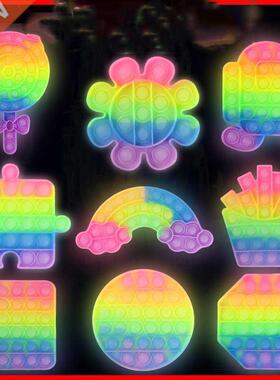 Luminous Pop Fidget Toys It Kawaii Push Bubble Squishy Simpl