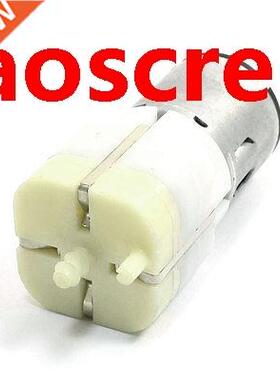 Double Outlet Mini Pump DC 12V 190mA Air Pump Motor 79 x 32