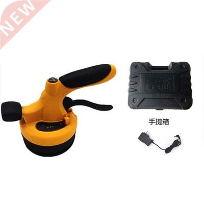 Multipurpose Wireless Tile Leveling Machine Tile Floor Porta