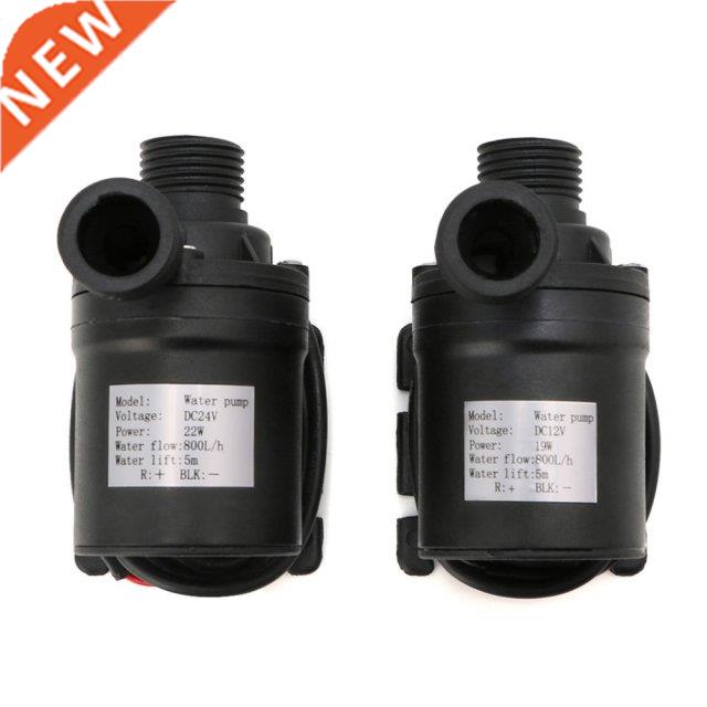 800L/H 5m DC 12V 24V Solar Brushless Motor Water Circulation