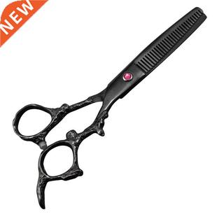Professional Hairdressing Scissors Hair Cutting Thinning