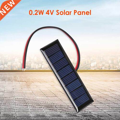4V 0.2W Epoxy Solar Panel 8 Cells 2 Wires Outdoor Camp Mount