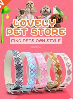 2021 New Arrival Glowing Dog Collar for Pet Cats Luminouse P