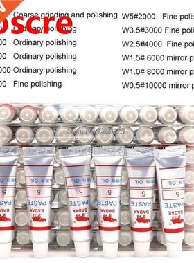 12pcs Diamond Polishing Lapping Paste Compound Singes 0.5