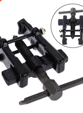 Two Jaws Gear Puller Armature Bearing Spiral Puller 适用于gi