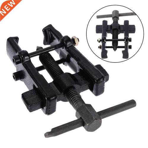 Two Jaws Gear Puller Armature Bearing Spiral Puller 适用于gi