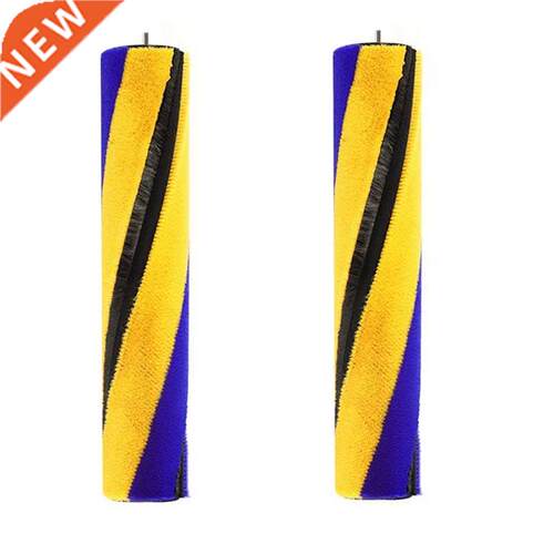 Replacement Roller Brush for Dyson V12 V15 Slim Lightweight