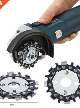 Round Angle Grinder Disc 8 Teeth Fine Cut Chain Wood