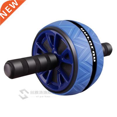 AB Roller Non-slip No Noise Abdominal Wheel Roller with Mat