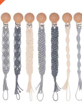 Vintage Simple Crochet Pacifier Clip Baby Cotton Tassel Paci