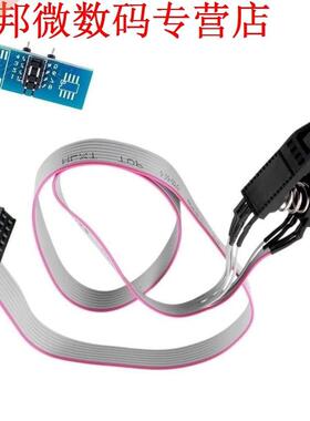 SOIC8 SOP8 Flash Chip IC Test Clips Socket Adapter Programme
