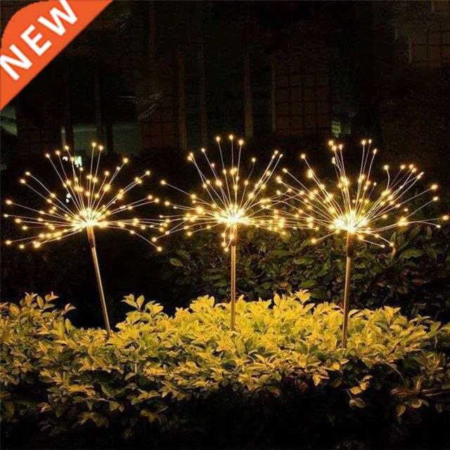 120LED 2 Modes Solar Outdoor Waterproof Firework Ground Lawn