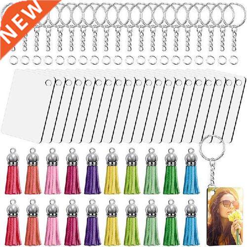 Sublimation Keychain Blank Rectangle, Blank Tassel Key Ring