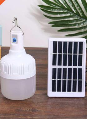 Portable 80W LED Solar Light 3 Modes Adjustable Emergency