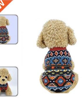 Good Elasticity Pet Clothes Eye-catching Delicate Texture