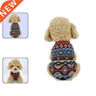 Good Elasticity Pet Clothes Eye-catching Delicate Texture