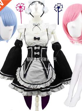 Ram Rem Cosplay Costume Anime Re:zero Kara Hajimeru Isekai S
