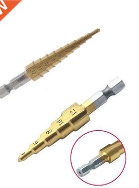 3-12mm 4-12mmCoated Stepped Drill Bits Hex Handle Drill Bit